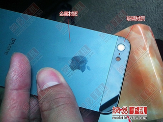 Illustration for article titled Rent iPhone 5 Parts Right Now for Under $8,000!